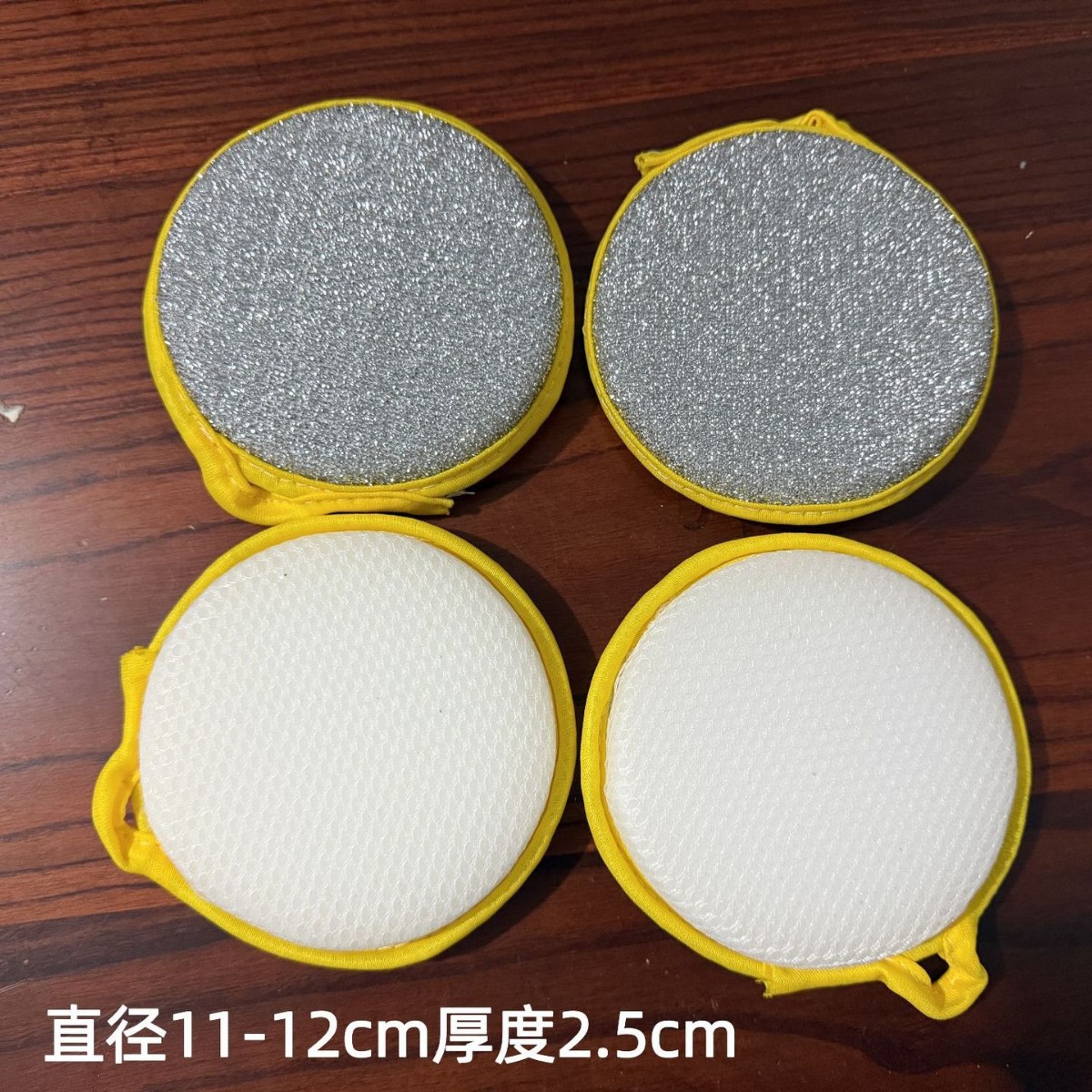 2.5cm 두꺼운 스펀지 닦음