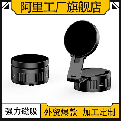 Universal – Car phone holder Phone Holder Suction