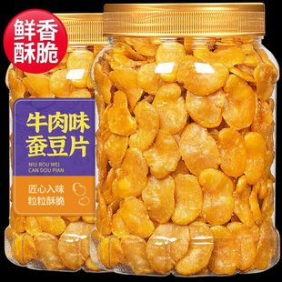 �S���Q���o�����ִ��m�������ζ�����ӳ�؛���e��ʳţ��ζ�¾Ʋ�