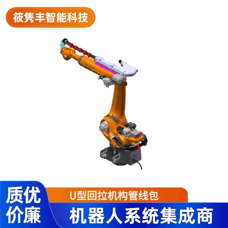 Промышленный робот U-образный механизм обратного хода, комплект трубопровода, полное решение, может быть изготовлено по индивидуальному заказу (договорная цена)