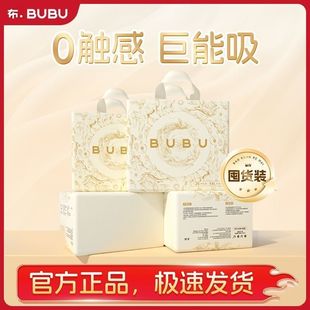 �z�I֮·�Ͳ����S����������ѝ�Q�z��������͸���򲻝�Ů��