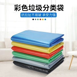 塑料背心袋;垃圾袋;塑料食品袋