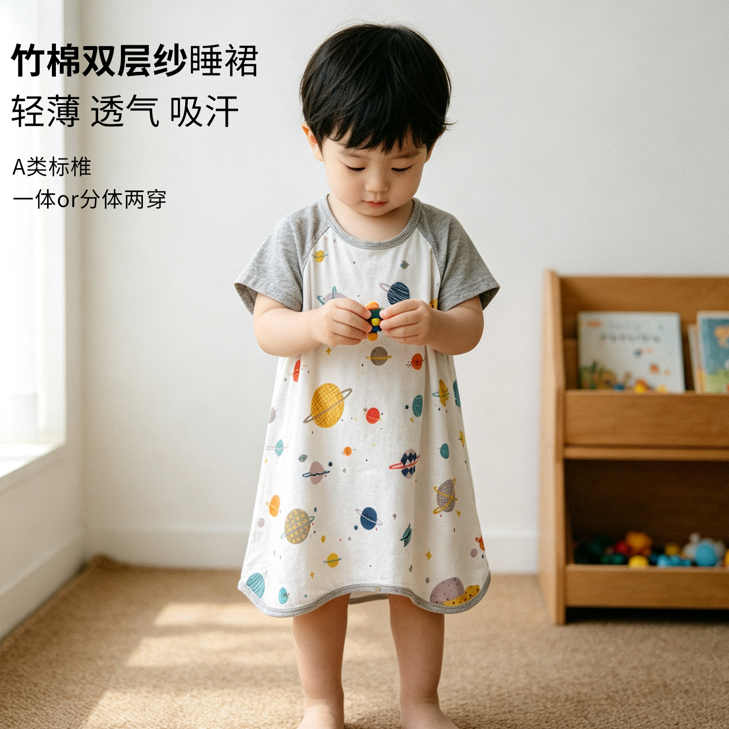 Clearance Sale! Baby loungewear, parent-child nightgowns, girls' loungewear, bamboo cotton gauze summer children's pajamas.