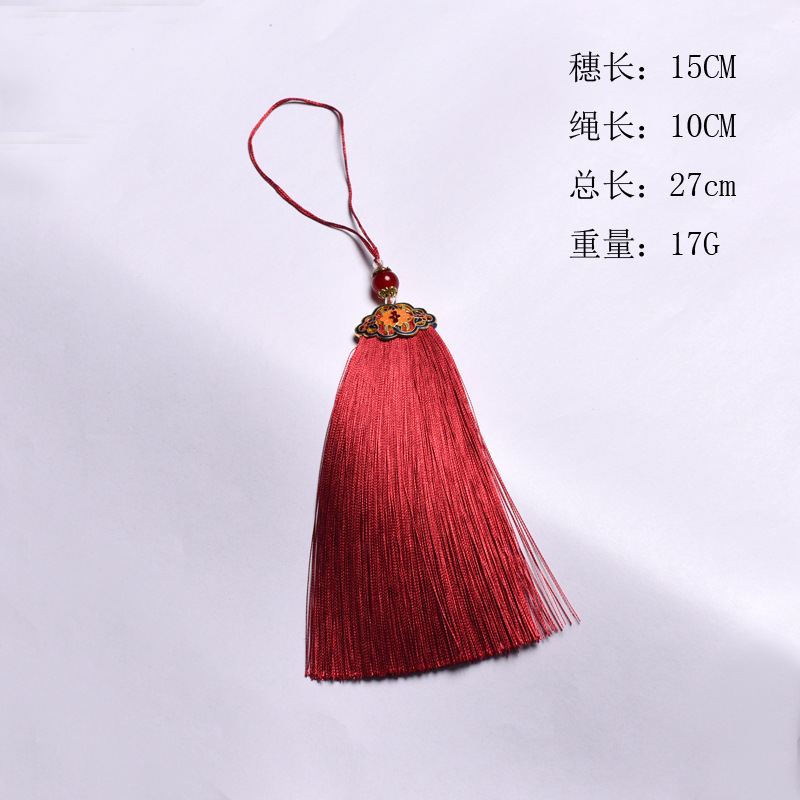 1 - бордовая кисточка; см. картинку