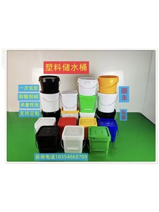 ��5����5���T���zˮ�r�Y�C��ˮ��ī��֬����ҺͰȫ�������zͰ����