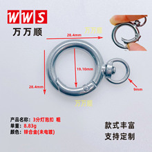 3�֟��ݿ��\�Ͻ�耳׿��_��Ȧ���D�A�h�������Ȧ�ֹ�DIY�Ʒ���
