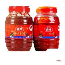 兆丰牌郫县豆瓣酱500g四川产家用红油豆瓣酱炒菜辣椒酱