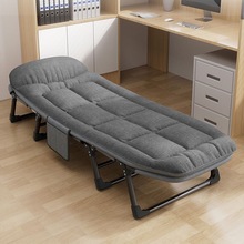 折叠床家用午休躺椅午睡便携办公室单人多功能简易户外行军陪护床