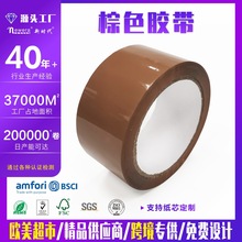 Brown���l������ɫ50���b����z���f�������������z���h��