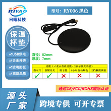 USB�a�ؼӟᱭ�|ţ�̽��ؿ��ȱ��؟�豭�|�YƷ���I�_�PRY006��ɫ