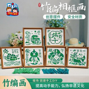 ���繝�ֹ�diy���L����򮋷��z��ͯ���ϰ��׃��@�[���F�����