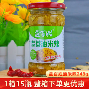 �����خa���������������248g����������u����������С�׽�