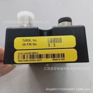 Im1-22Ex-R New Original Turck Module Spot Discount Price