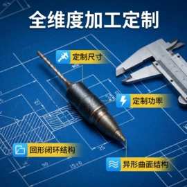 电热/发热管;烙铁头烙铁咀;发热芯