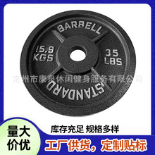 �S��ֱ�N������Ƭ���l�ėl�����e��Ƭ�T�F10��45�e��Ӗ������