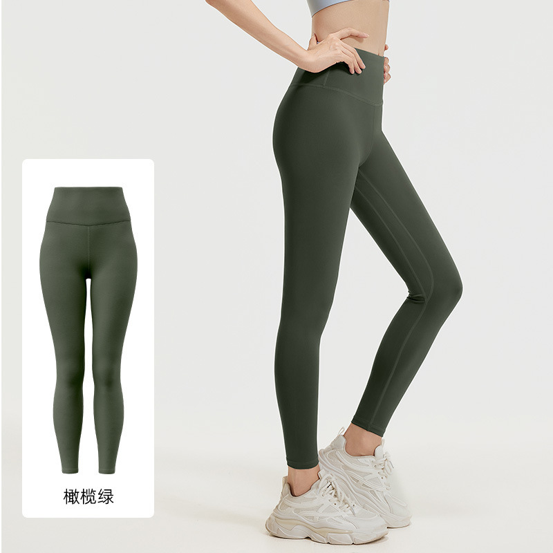 聚衣堂ハイウエストヨガパンツ レディース ヒップアップ ランニング フィットネス タイト スポーツ ヨガパンツ|undefined