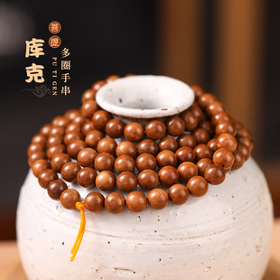 �͹�ԭ���B���������͸������ϱP�����A����s108�w��Ȧ�ִ�