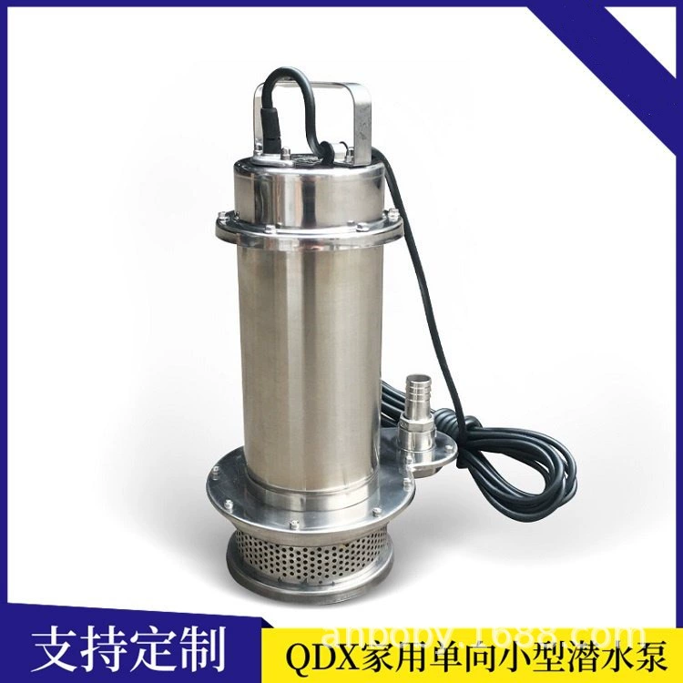 Погружной центробежный насос QGWQ10-16-1.1 для сточных вод с измельчителем, лопасти из нержавеющей стали