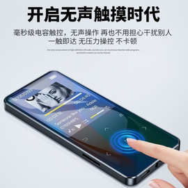 蓝牙mp3播放器迷你学生随身听mp4 MP5触摸屏超薄触屏音乐自带内存