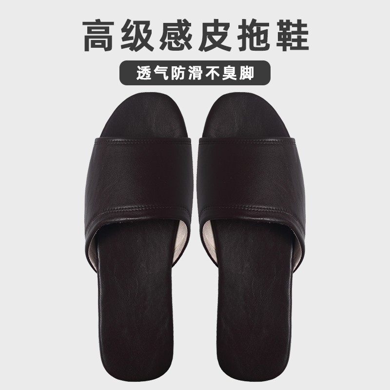 어두운 갈색