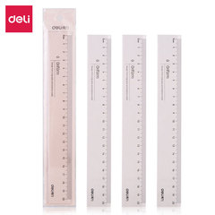 得力79752塑料透明直尺20cm帶波浪線學生用透明直尺製圖繪圖尺子