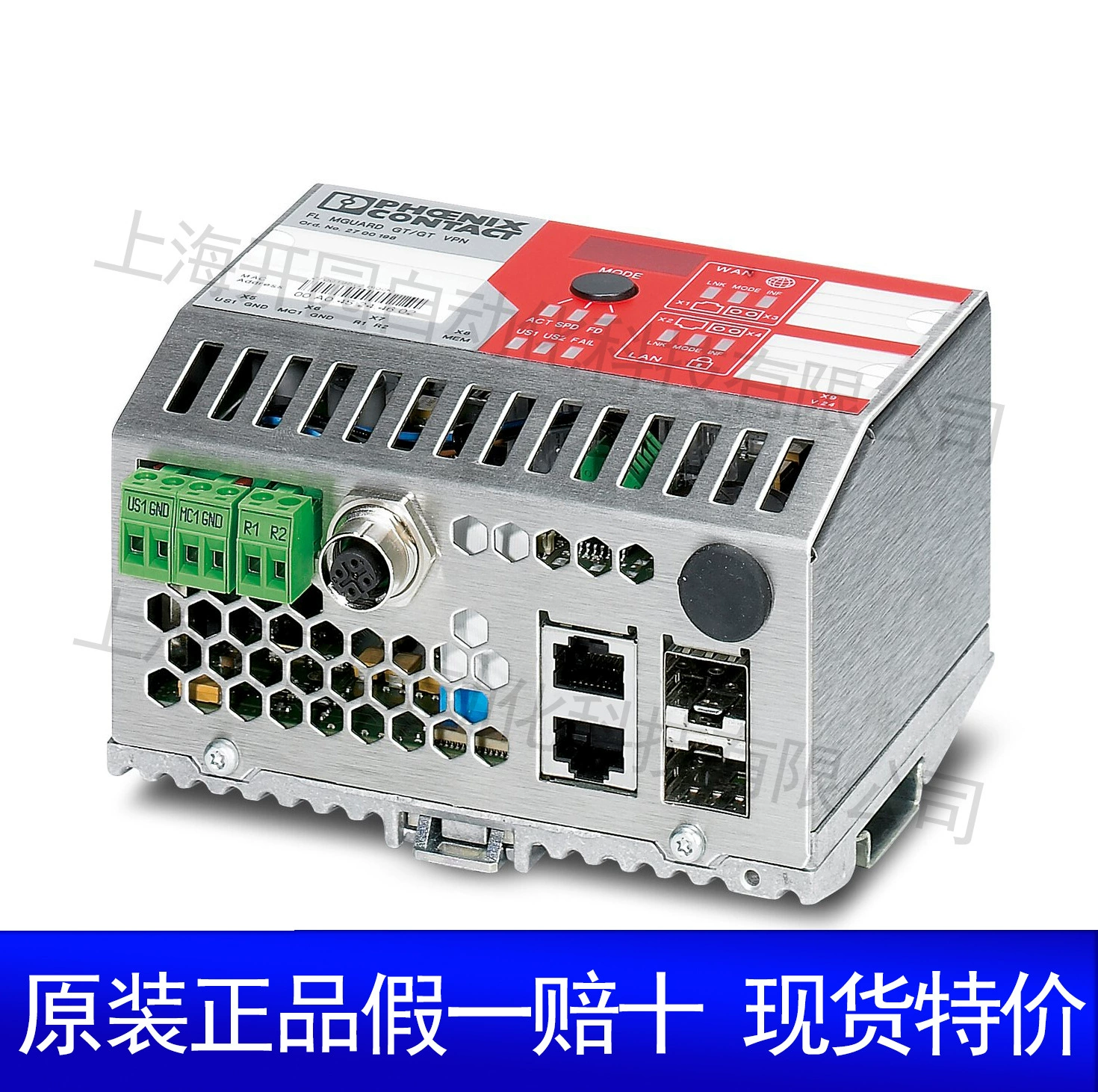 MINI MCR-SL-PT100-UI-NC - 2864273 - Трансмиссионный преобразователь для измерения терморезистора Phoenix
