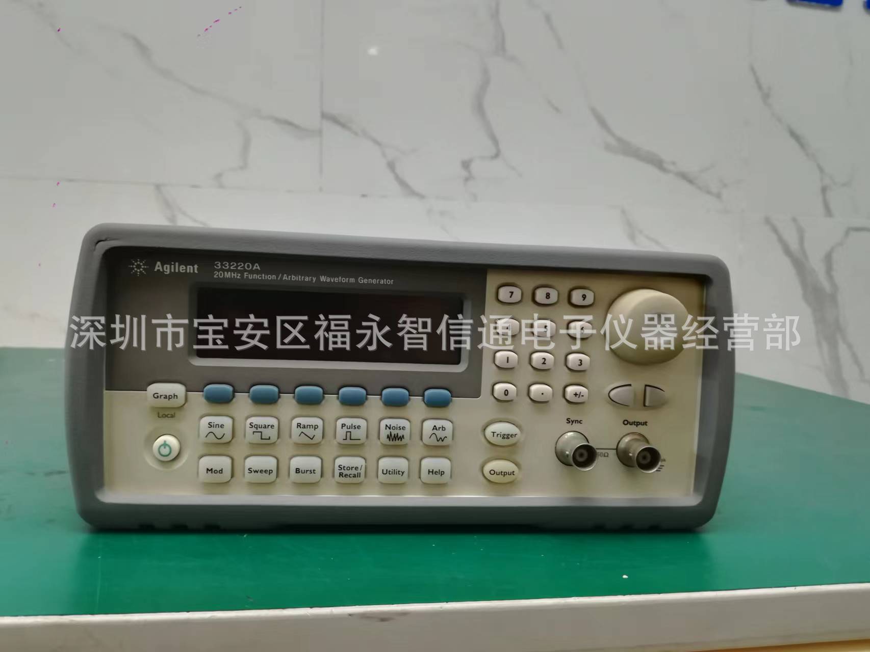 出售/回收 Agilent/安捷伦 33220A 函数发生器