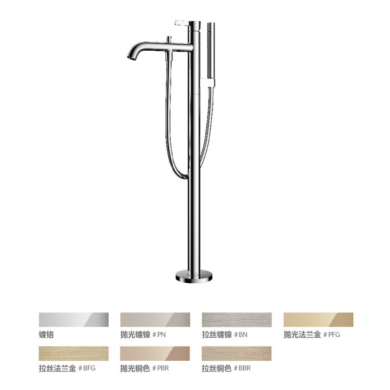 TOTO Independent Bathtub Faucet Spout Shower Copper Alloy Vertical Single Handle Double Control Bathtub Spout TBG11306b