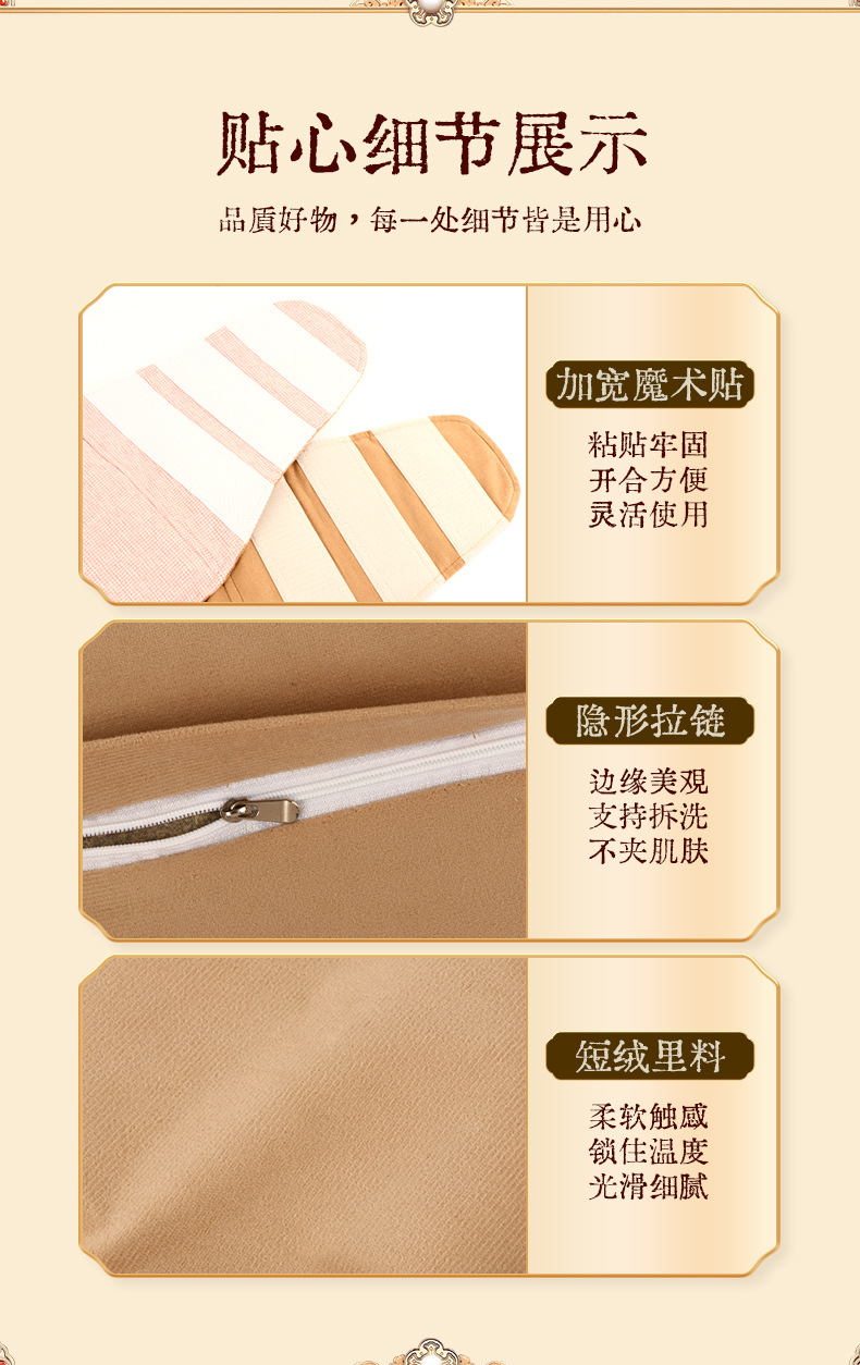 Electric Heated Moxa Waist Wrap Digital Timer Herbal Warm Compress Belt for Waist and Abdomen specifications