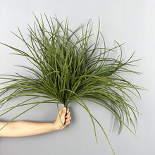 亚马逊仿真兰花草软装植物墙绿植盆栽造景装饰人造细草兰花叶水草