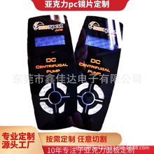 ����ֱ��pc��Ƭ ��������ʾ��Ƭ �Ӵ���Ƭ