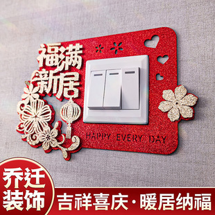 ���w�_�P�N�¾Ӳ����b��¼ҶY��͏d���҆��w֮ϲ��լ�xʽ��Ʒ