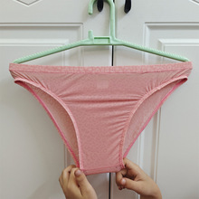 991���z���Ứ͸��͸�⳱��ʽ�����o�Ҵ��Ը����ǃ�ѝ���o������