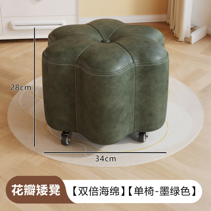 小凳子家用客厅矮凳软包茶几沙发凳坐墩换鞋凳儿童可移动小板凳|undefined