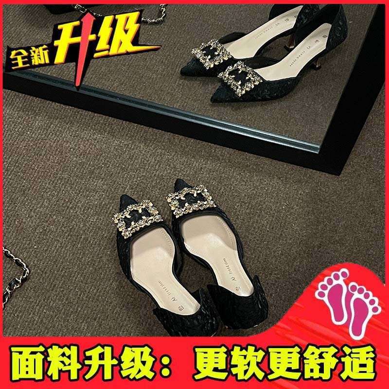 블랙 업그레이드 강화 버전