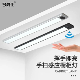 小夜灯;阅读台灯;智能夜灯