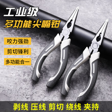 �๦���f��45䓄����Q�����Q ���I�����_��6���ք��Q�Ӽ����Q