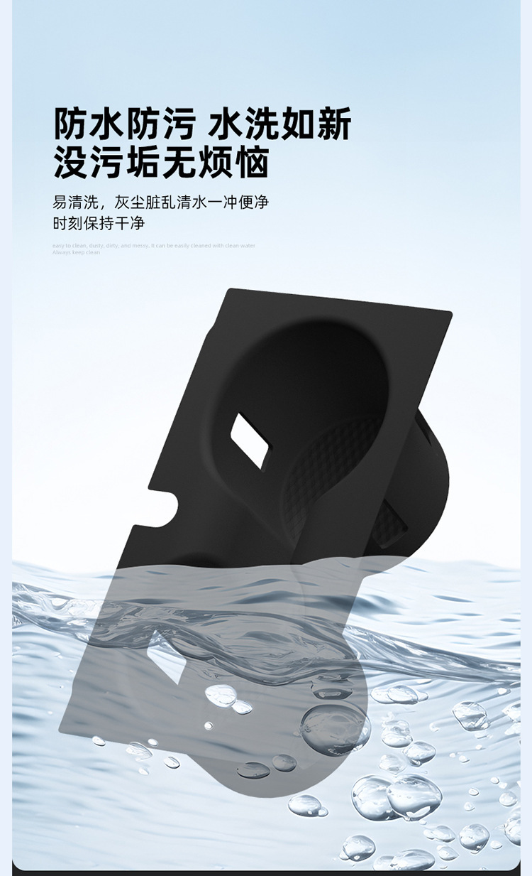 Suitable for 25 Models of Denza N8L Central Control Silicone Water Cup Cover, Protective Anti-Slip Mat, Car Accessories, Interior Modification Parts