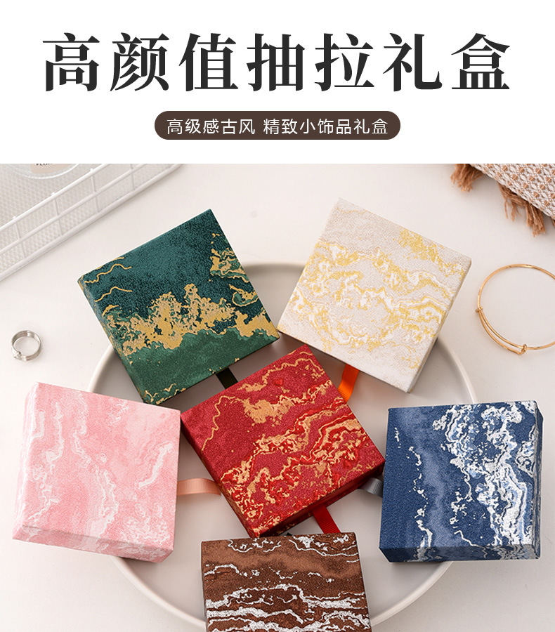 In Stock Gold-Plated Jewelry Box PE Film Storage Box Crystal Bracelet Packaging Box Drawer Suspension Box Beaded Bracelet Box