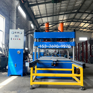 120zƷƽ򻯙C ǰoCԄpƷቺC