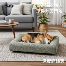 ������δ�ӛ����ɳ�l����CPet kennels�ﶬ�羳���ﱣů�C