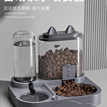 貓咪自動喂食器貓碗食盆飲食飲水一體防打翻狗碗貓食盆寵物飲水器