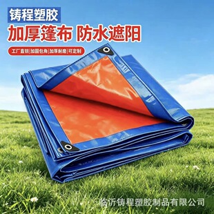 �S��ֱ�����l�m�������Ϸ�ˮ���겼���I��ˮ�w��pe���겼