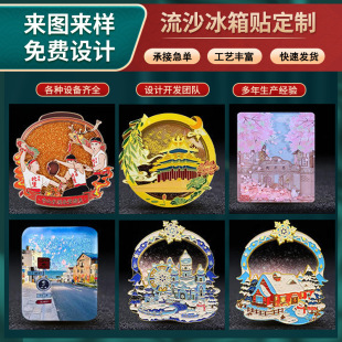 ����耳׿۶� �ƿ�ͨ耳�朿���耳׿��Ą����ԶYƷ�OӋ܇�����N