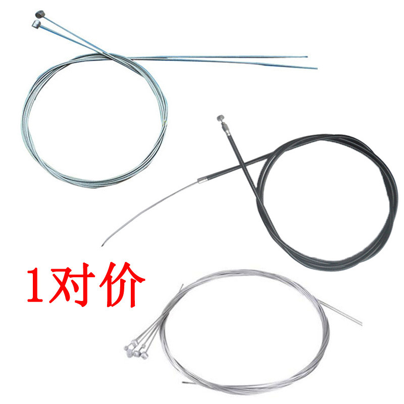 自行车刹车线管山地车刹车线管套死飞线管前后刹车线线管TYmy