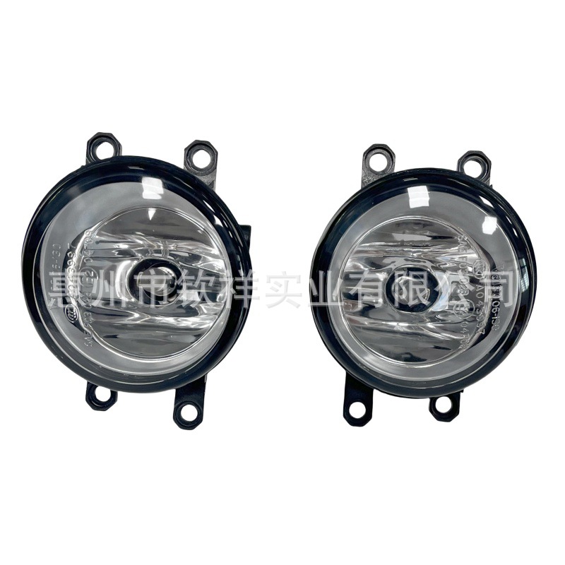 丰田斜面带字 (6).jpg