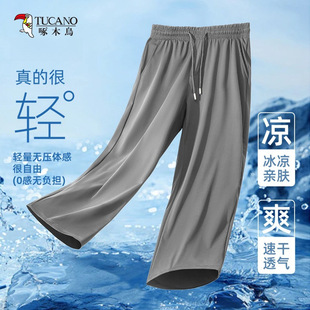 ��ľ�B���zѝ���п��ļ��¿����͸�ⱡ���ٸ����eѝ��ֱͲ����Y