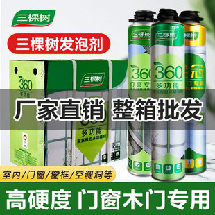 ���Ø�l���z�۰�����ĭ��䄩�T���p϶��䄩ȫ�ڹ��̷�ˮ��䄩