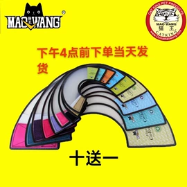 伊丽莎白圈;狗狗香波浴液;宠物项圈