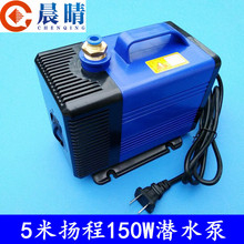 ̙CˮS늙Csˮ荿׳ˮѭhˮ~׼220V